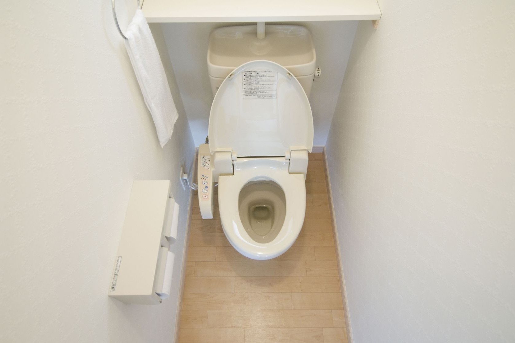 39743322 - toilet